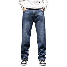 

New Fashion Plus Size Denim Men's Casual Jeans Straight Loose Baggy Streetwear Trousers Hiphop Harem Pants