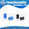 50pcs 4*6 4x6mm I-type power inductance 0406 2.2UH 3.3UH 4.7UH 6.8UH 10UH 15UH 22UH 33UH 47UH 68UH 100UH ► Photo 1/2