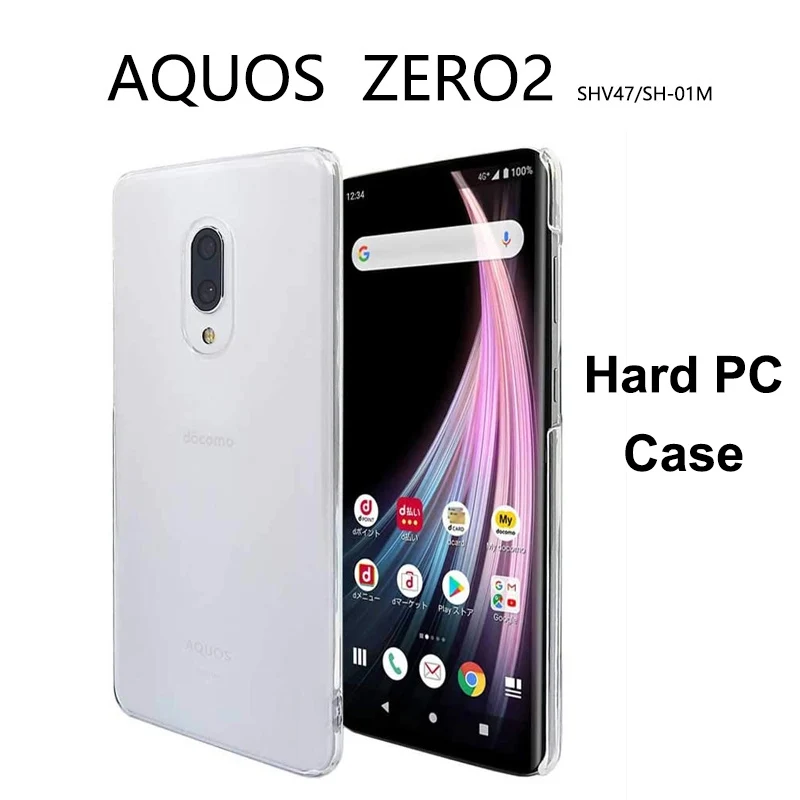 AQUOS - AQUOS ZERO2　SHV47  SHARP SHARP AQUOS ZERO 2 SH-01M / SHV47 / 906SH ANDROID PHONE