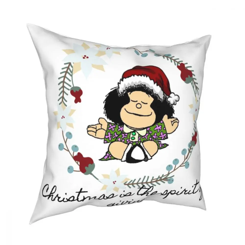

Mafalda Christmas Square Pillow Case Throw Pillow Fashion Pillowcase