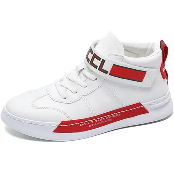 

Men's sneakers High quality PU Night Reflective jogging shoes 19 Autumn And Winter Non-slip flat bottom casual fashion shoes men