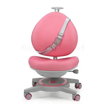 

Children's Study Chair Adjustable Writing Chair Adjustable Chair Student Chair Home