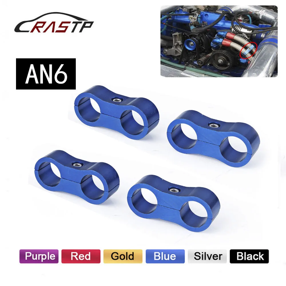 1Piece Stepped Billet Dual AN6 6AN 14MM Braided Hose Separator Clamp Cable Fastener New Wire RS-HR013-AN6 | Автомобили и