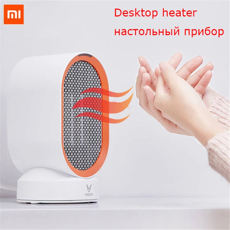 Xiaomi нагревательная плита радиатор теплее машина для зимы Deerma 250 Вт Электрический обогреватель маленький вентилятор для обогрева рабочего стола бытовой офиса