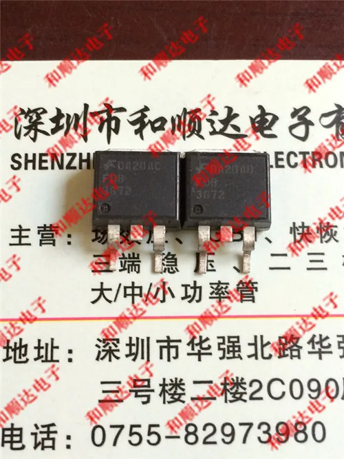 5 шт/FDB3672 до-263 TO263