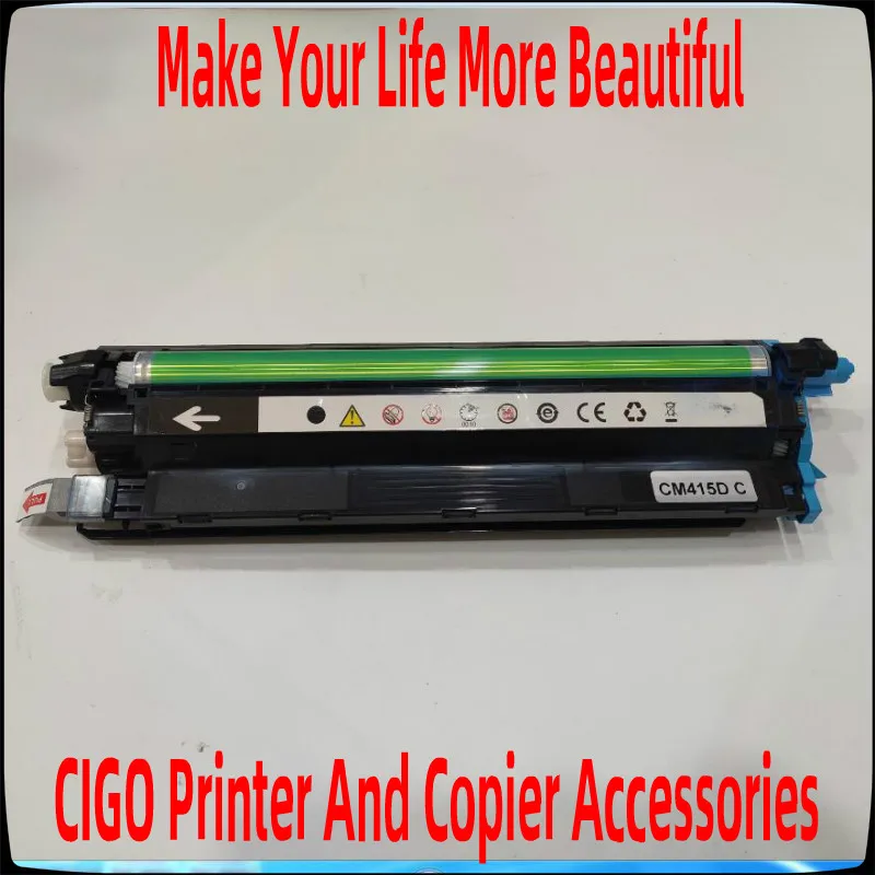 SkyPrint Versalink C400 C405 - Unidad De Tambor Amarillo / Unidad De Imagen De Repuesto Para Xerox 108R01121 Versalink C400 C405 Phaser 6600 Workcentre 6655 Cartucho De Tambor