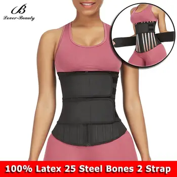 

Lover Beauty Latex Waist Trainer 25 Steel Bones High Compression Waist Belt Body Shaper Slimming Women Cincher Corselet