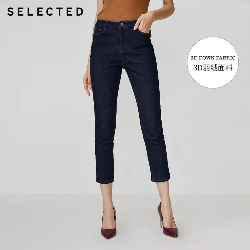 Женские прямые джинсовые брюки с 3D эффектом R | 419432508 Женская одежда