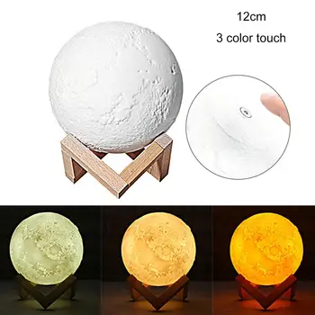 

Rechargeable Moon Lamp3D Print LED Lamp Moon Earth Jupiter Home Bedroom Decor Creative Mood Night Light Home Decor Gift