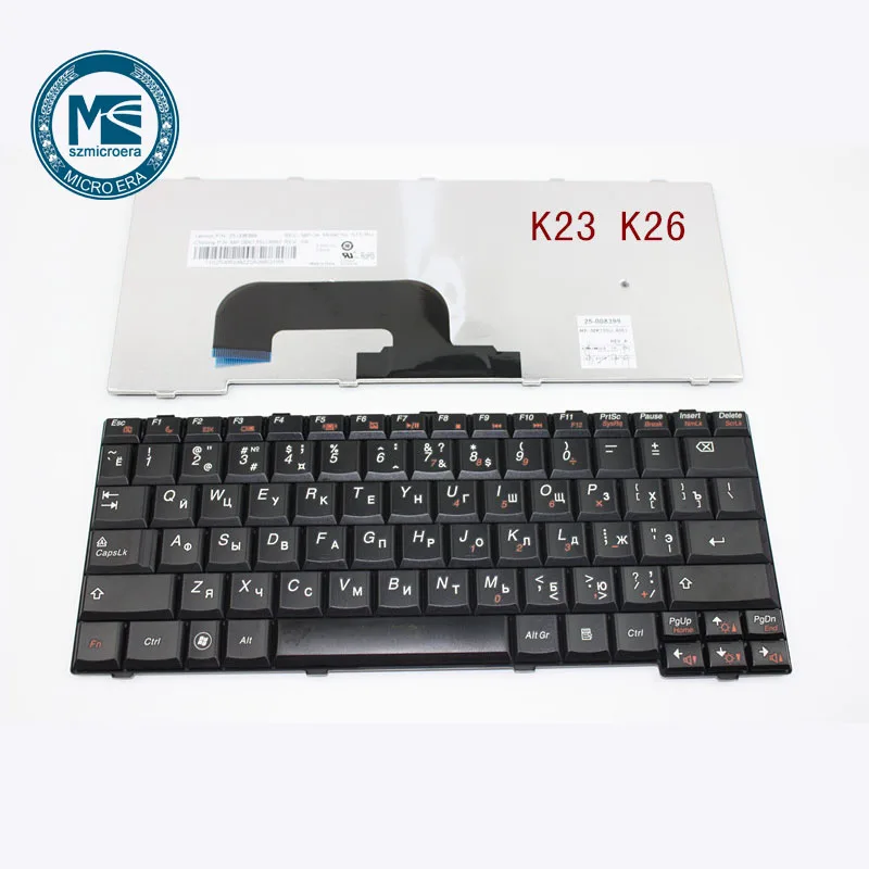 Клавиатура для ноутбука LENOVO K26 K23 N7W N7S S12 нам макет