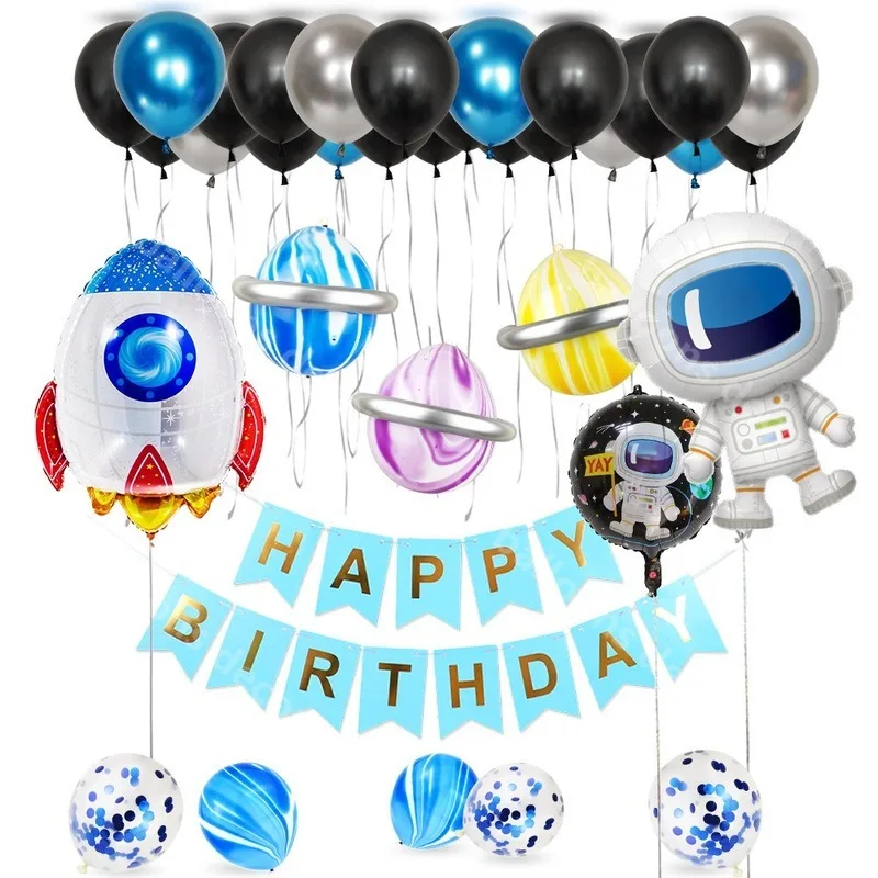 Outer Space Party Astronaut Rocket Ship Foil Galaxy/Solar System Theme Boy Kids Birthday Decoration Favors | Дом и сад