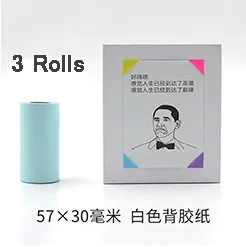 3 Rolls Printable Sticker Paper Direct Thermal Paper with Self-adhesive 57*30mm(2.17*1.18in) for PeriPage Pocket PAPERANG P1/P2 - Цвет: E Adhesive paper