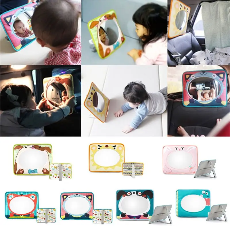 Автомобильное детское безопасное сиденье, зеркало заднего вида, монитор для наблюдения за ребенком, коляска, светоотражающие зеркала заднего вида