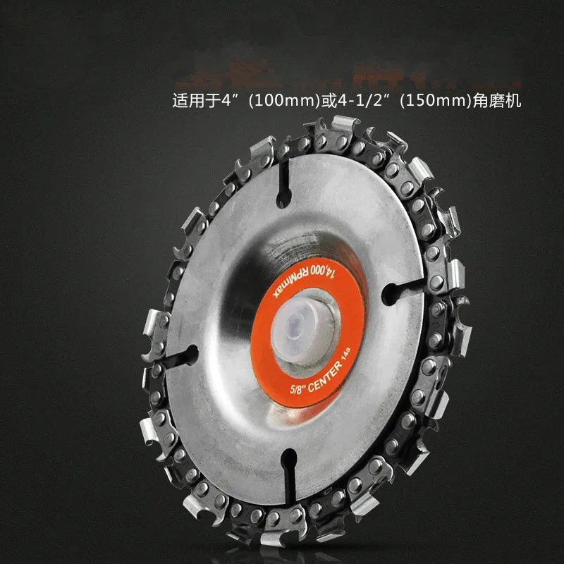 Высокое качество 4 дюйма Угловая шлифмашина древесины щелевые пилы