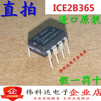 

2pcs/lot New Ice2b365 2b365 Direct Plug Dip-8 Power Integration Original