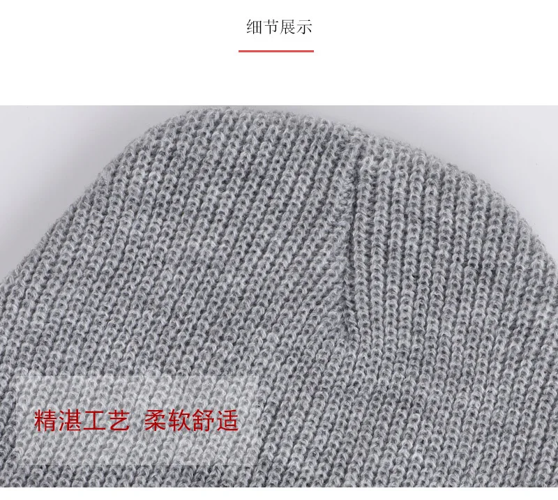 Adult And Children's Knitting Wool Pullover Hat Autumn And Winter With Pure Color Warm Baby Knitting Hat Enjoyfur Billi Eilish