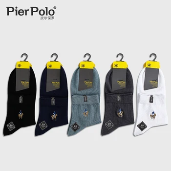 PIER POLO 고품질 실크 대마 남성용 비즈니스 양말, 면 브랜드 양말, 빠른 건조, 긴 양말, 5 켤레 빅 사이즈
