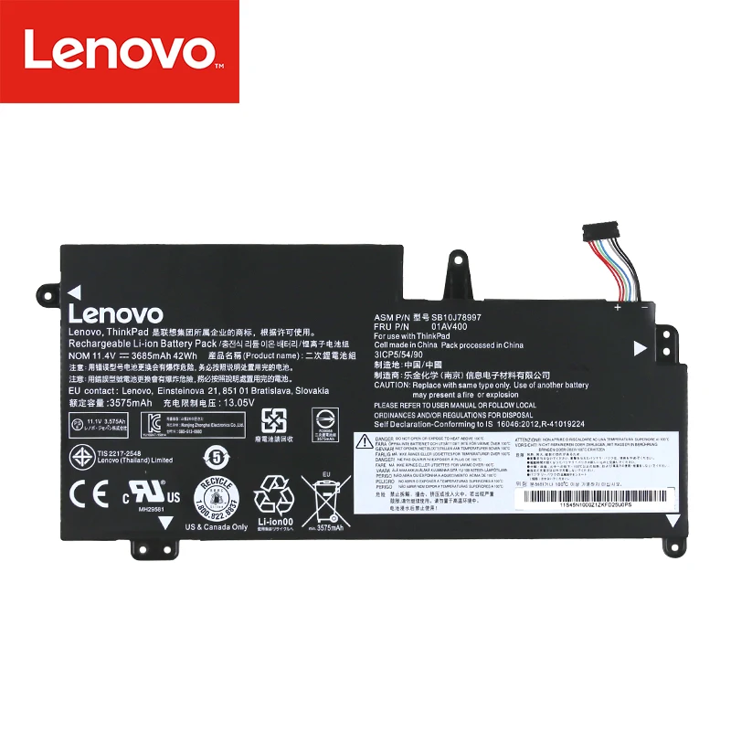 Оригинальный аккумулятор для ноутбука Lenovo Thinkpad S2 13 20GL 3 дюйма SB10J78997 01AV400 01AV401 01AV435