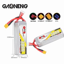  1/2PCS GNB HV Lipo Battery 6S 22.2V 3000mAh MAX 100C For FPV Drone RC Helicopter Car Boat UAV RC Parts With XT60 XT90 T Plug 