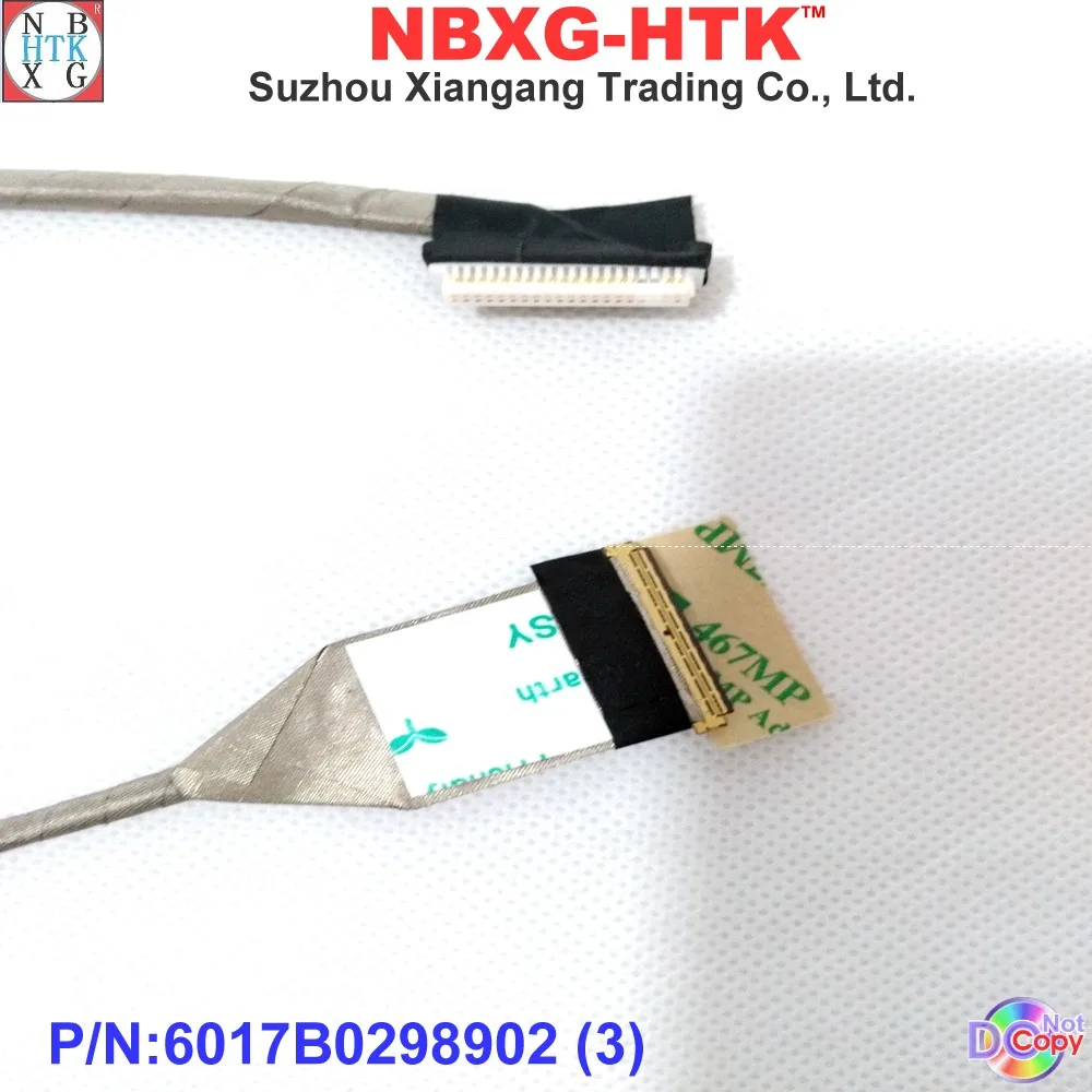 SOUTHERNINTL New Repalcement for HP 4730s 4530s 4535s Screen Cable 6017B0298902 646274-001