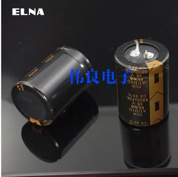

2pcs ELNA FOR AUDIO 6800uF 35V Audio Electrolytic Capacitor
