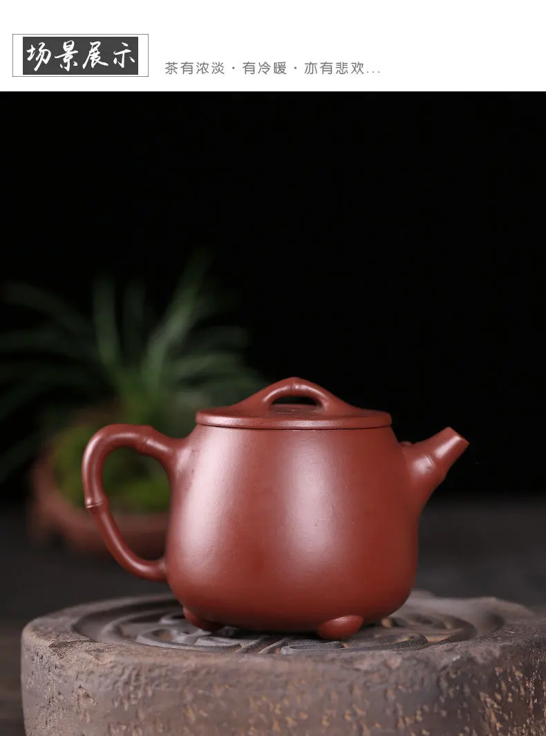 Manufacturers Direct Selling Yixing Clay Teapot Tea Set Raw Ore Dahongpao Tea gao shi piao Entirely Handmade Teapot Customizable