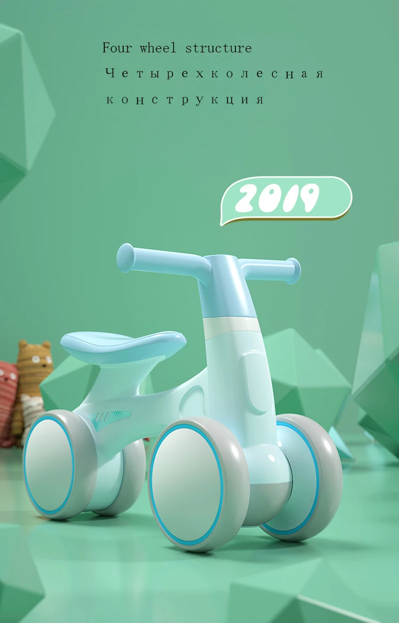 Игрушки для детей, enfant для маленьких детей ходунки ездить игрушки для детей
