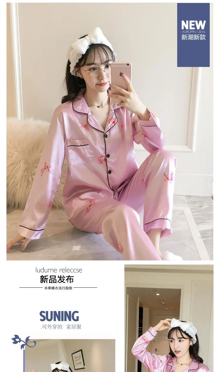 Spring And Autumn Pajamas Long Sleeve GIRL'S Imitated Silk Fabric Fashion Simple Waxberry Open Buckle Plus-sized Trousers Homewe