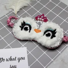 Сова маска на глаза маска для сна, повязка на глаза, маска для сна тени для век в мягкой обложке для путешествий сон тени для век подарки аксессуары для сна