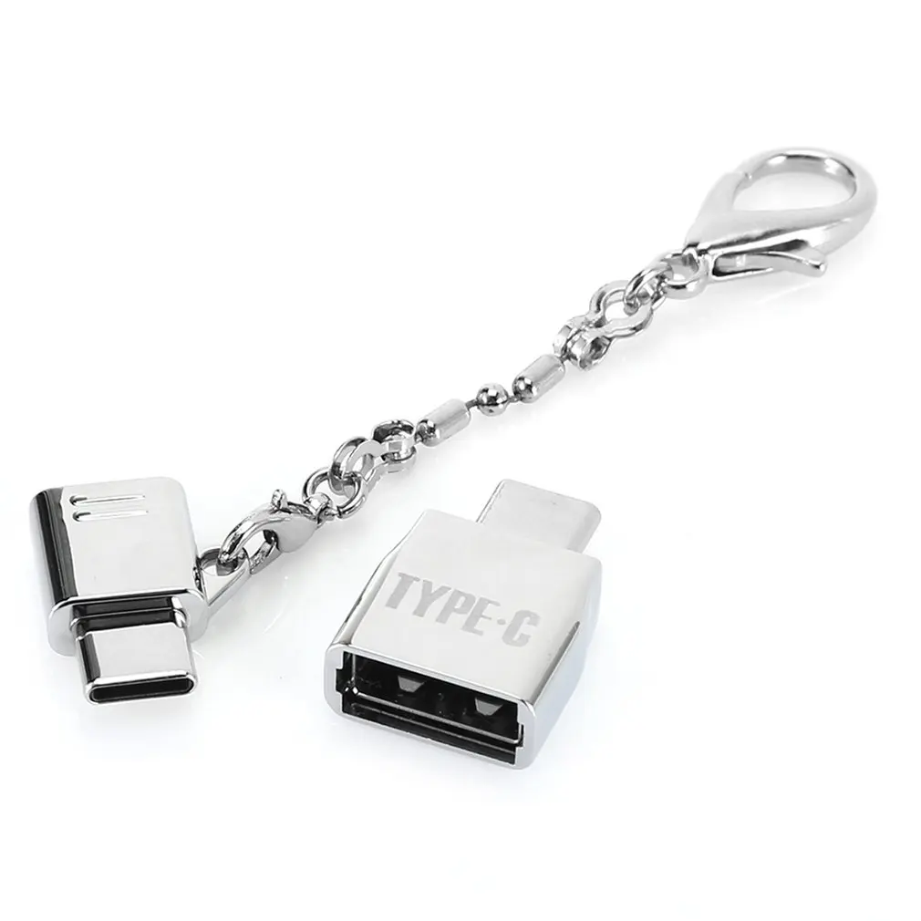 Тип с разъемами типа C и Тип-C OTG адаптер конвертер USB к Тип-C адаптер 2 в 1 Набор для ноутбука планшет преобразователь OTG с кольцом для ключей