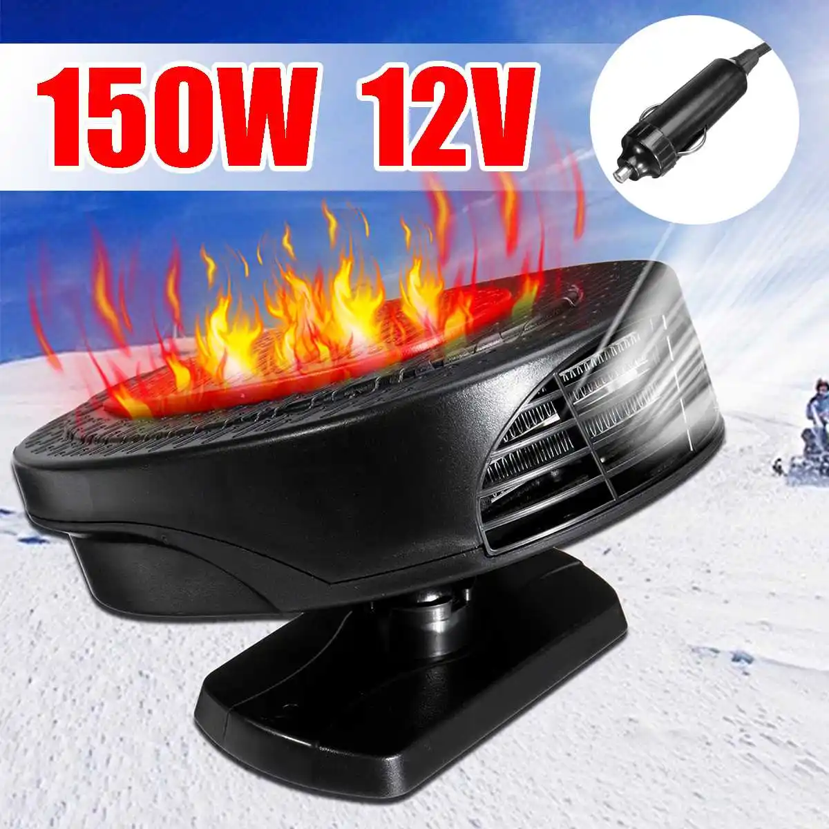 12V 150W фары для автомобилей нагрева стекол из АБС-пластика горячей и холодной двойного назначения автомобиля автоматический обогреватели может вращаться быстро вентилятор автомобиля зимние расходные материалы