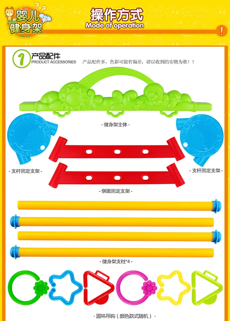 Музыкальное оборудование для фитнеса для новорожденных детей раннего возраста, детские игрушки для детей 0-1 лет, стойка для фитнеса 3-6-12 месяцев