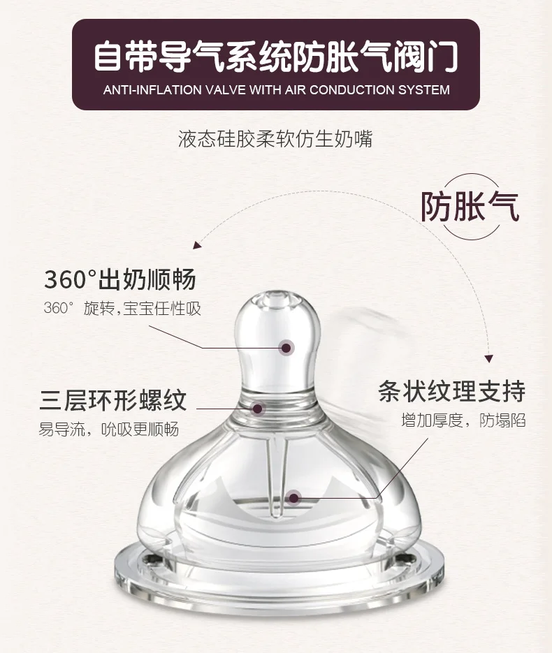 阿里巴巴详情2_03