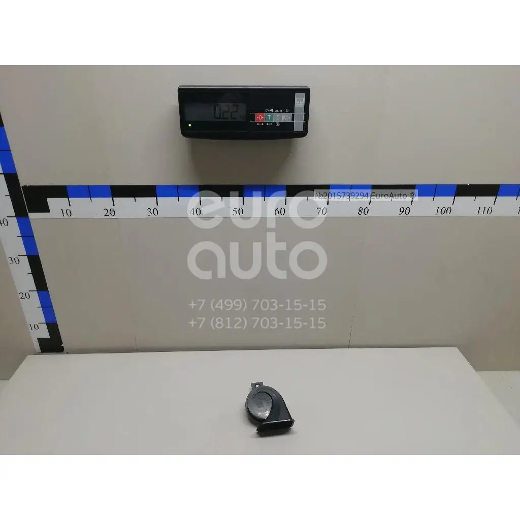 Сигнал звуковой, состояние – Б/У,, для Infiniti QX56/QX80(Z62) 256201LA0B НИЗКИЙ ТОН 256201LA0B