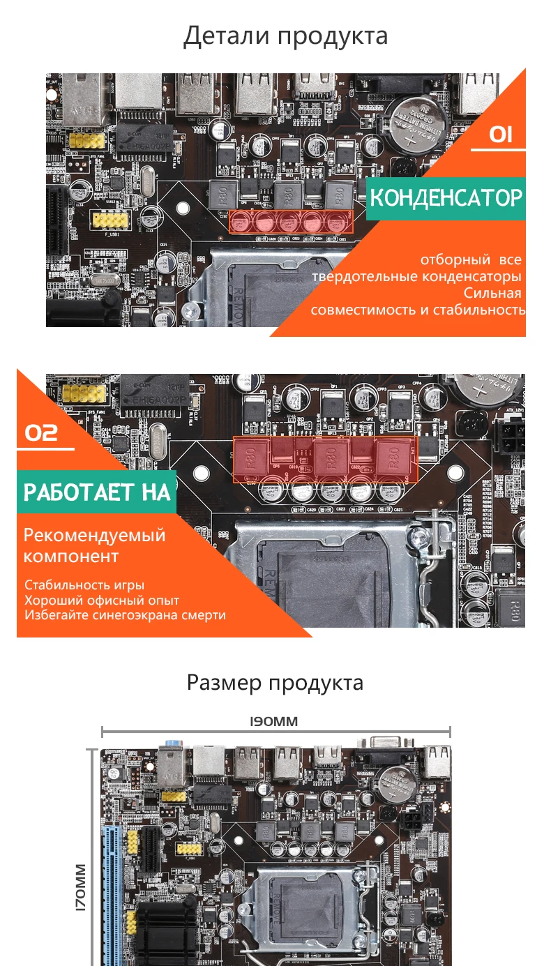 VEINEDA LGA 1155 настольная материнская плата H61-S Чипсет Intel ddr3 двойной Usb 2,0 LGA 775 H61 материнская плата Intel Core i3 i5 i7