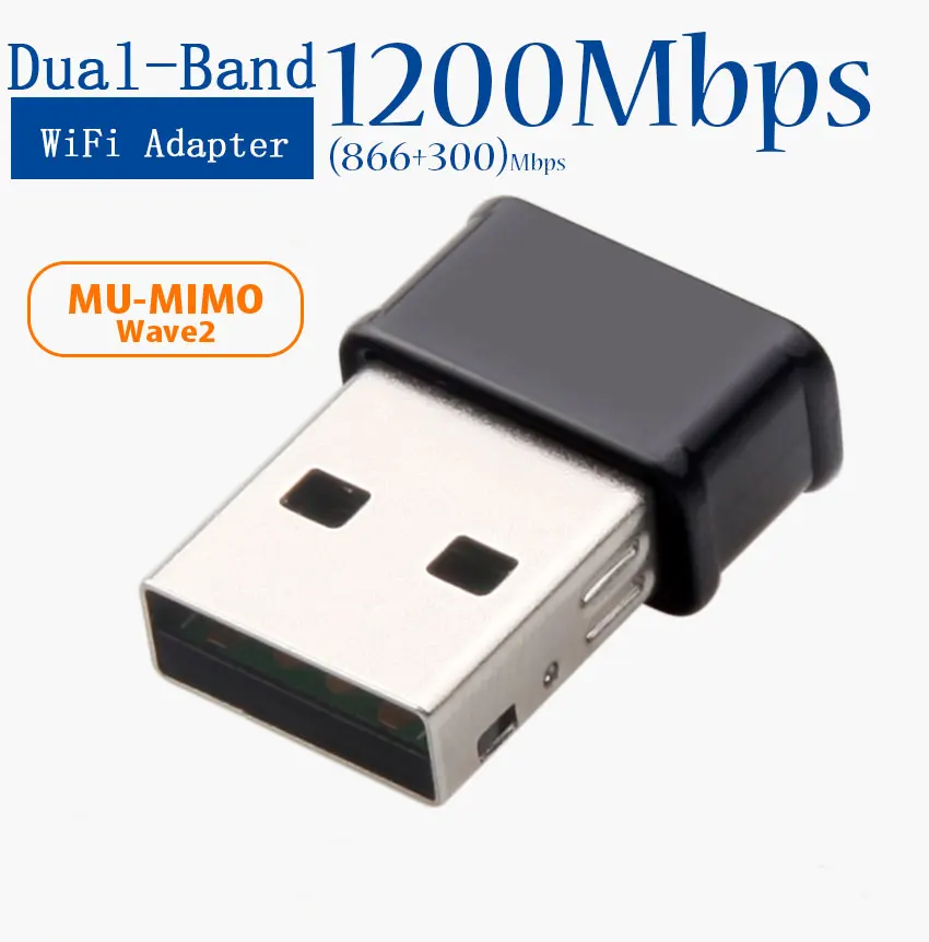 CHANEVE 1200 Мбит/с беспроводной USB адаптер 802.11AC Wifi ключ 2,4 ГГц 5,8 ГГц Двухдиапазонная Беспроводная LAN Карта для рабочего стола ноутбука