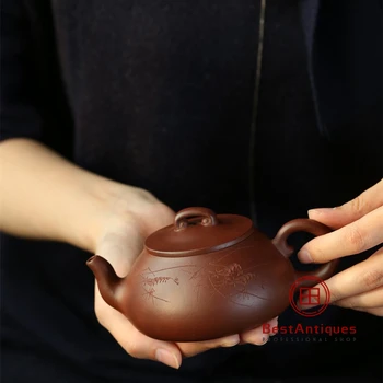 

Yixing Zisha Teapot Purple Clay Teapots Handmade Dicaoqing Jingyuan 250cc