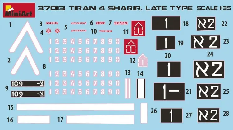 MiniArt 37013 1/35 Tiran 4 Sharir Late type-Interior Kit-масштабный модельный комплект