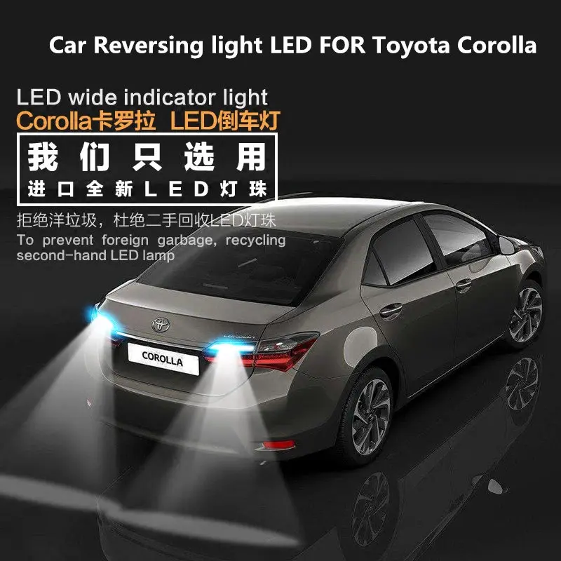 

application of toyota Corolla back light LED by hooligans the light of super - aided the lights out