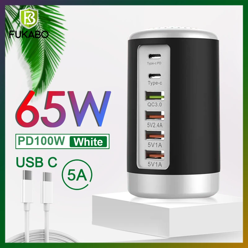 65 Вт QC3.0 USB PD зарядное устройство адаптер Универсальный для iPhone Xiaomi Huawei Samsung
