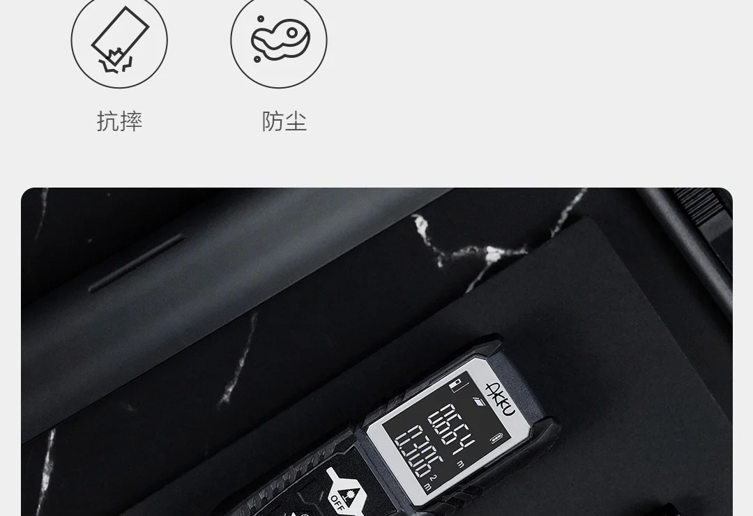 Xiaomi Mijia Youpin AKKU 50 метров лазерный дальномер AK302 серый 4 режима измерения и электронный экран высокой четкости