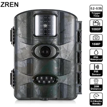 ZREN дикой природы Trail фото Ловушка Охота камера Открытый для наблюдения в дикой природе камера ночного видения камера de chasse nuit wilcamera