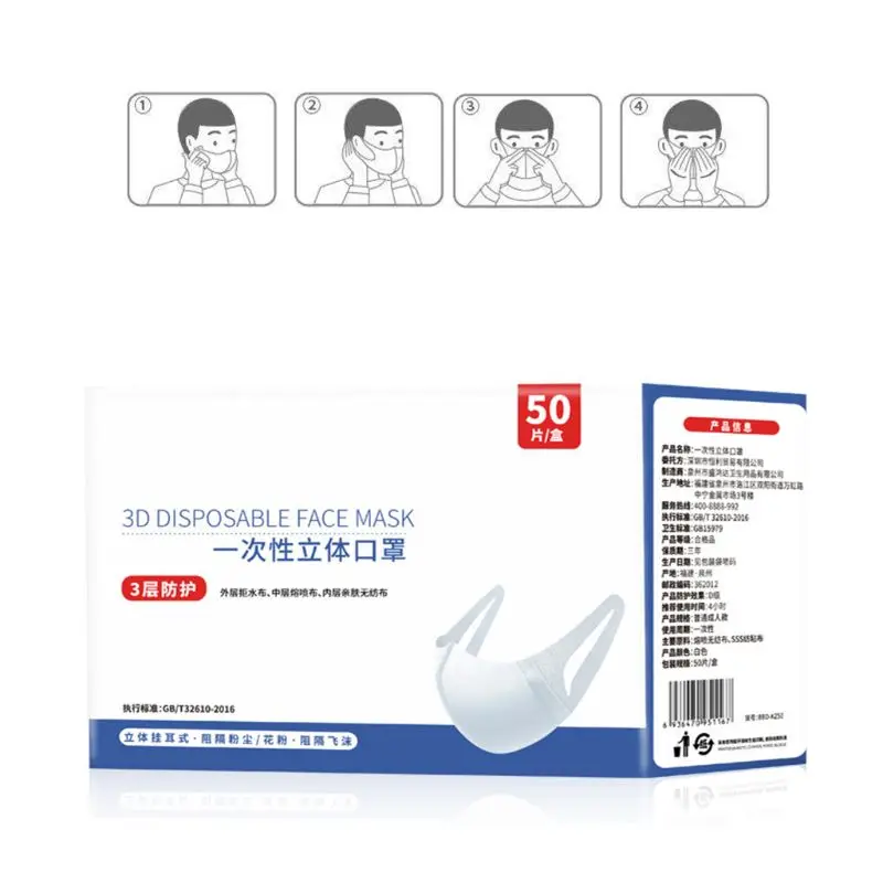 

50Pcs/Pack Dustproof Safety Face Mask Disposable Anti Pollution Filter Mouth-Muffle Earloop 3D Foldable Respirator