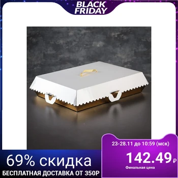 

Cake container, BON BON, premium, gold base, 38.5 x 28 x 10 cm 3900022