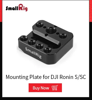 Зажим для камеры SmallRig Arca типа Quick Release для DJI Ronin S/Ronin SC& ZHIYUN Crane Series/Weebill S Gimbals 2506