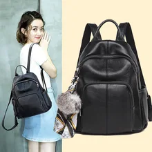 Стильный модный простой европейский и американский рюкзак, крутой Универсальный Масляный воск, кожа, автомобильный шов, женская сумка