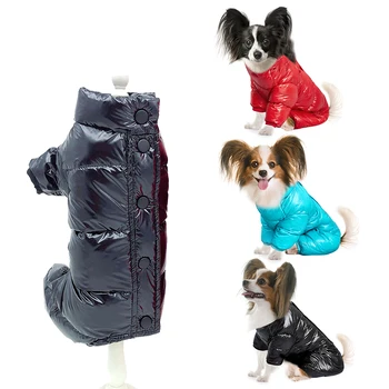 

New Style Pet Winter Clothes Waterproof Cloth Down Pure Color Buckle Four-Legged Dog Clothes For Chihuahua Dog Costume