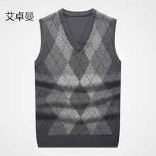 Новинка, мужской вязаный кашемировый жилет, Осень-зима, мужские утолщенные пуловеры, вязаный свитер без рукавов, мужское деловое шерстяное пальто, свитера, жилеты