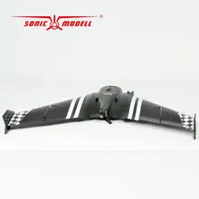 ZOHD SonicModell AR Wing 900 мм EPP размах крыльев RC FPV игрушки самолеты с фиксированным крылом планер Дрон самолет с 80+ км/ч обновленная версия комплект
