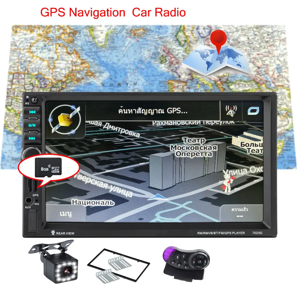 12 led all 7020G двойной 2 DIN автомобильный аудио Авто Радио Bluetooth 7 ''DVR сенсорный экран Авторадио 2din gps навигация Стерео FM USB TF автомобильное радио - Цвет: 12 led all